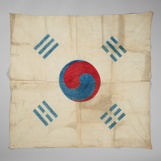 태극기 파리만국박람회 광제호태극기 백양사태극기 대한민국임시의정원태극기 박관현태극기 무운장구태극기 진관사태극기 데니태극기