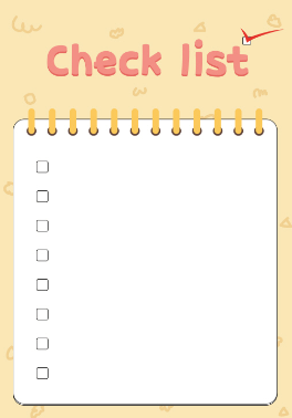 해수욕장 체크리스트