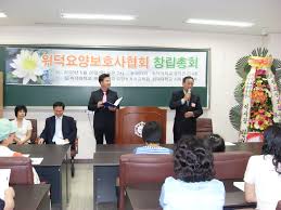 간호조무사 자격증 시험 안내