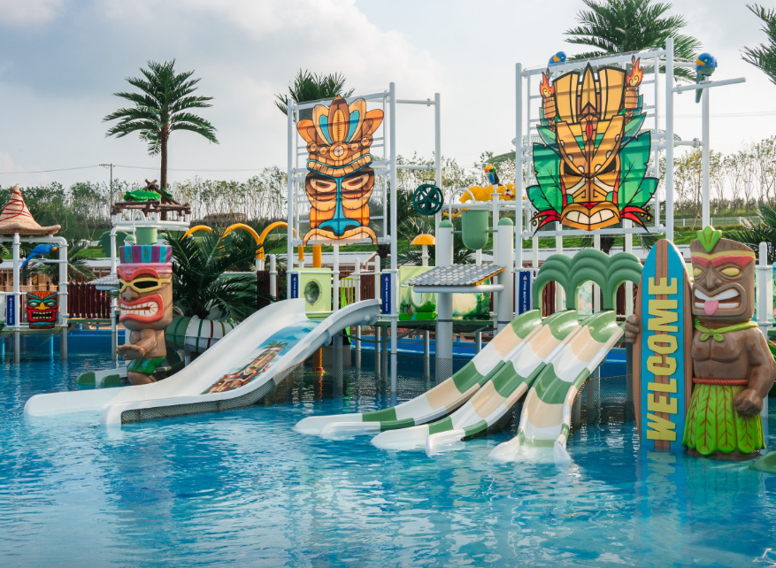 아마존 아쿠아파크 당진