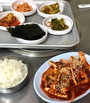 오징어볶음