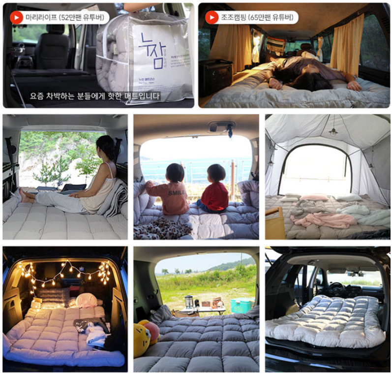 누잠 매트리스 단점, 장점, 세탁, 가격 총정리