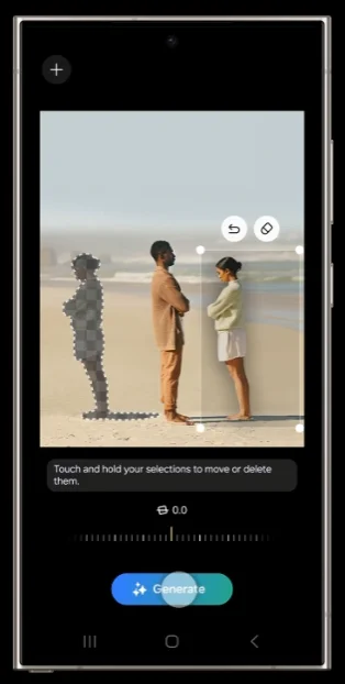 갤럭시 S24 울트라 색상