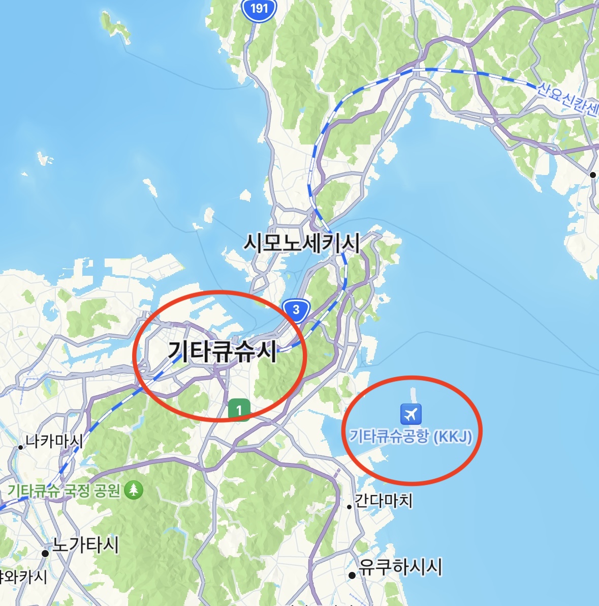 기타큐슈 여행 및 항공권