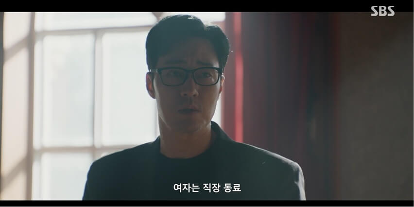 SBS 김부장 공식 홈페이지 자료 19