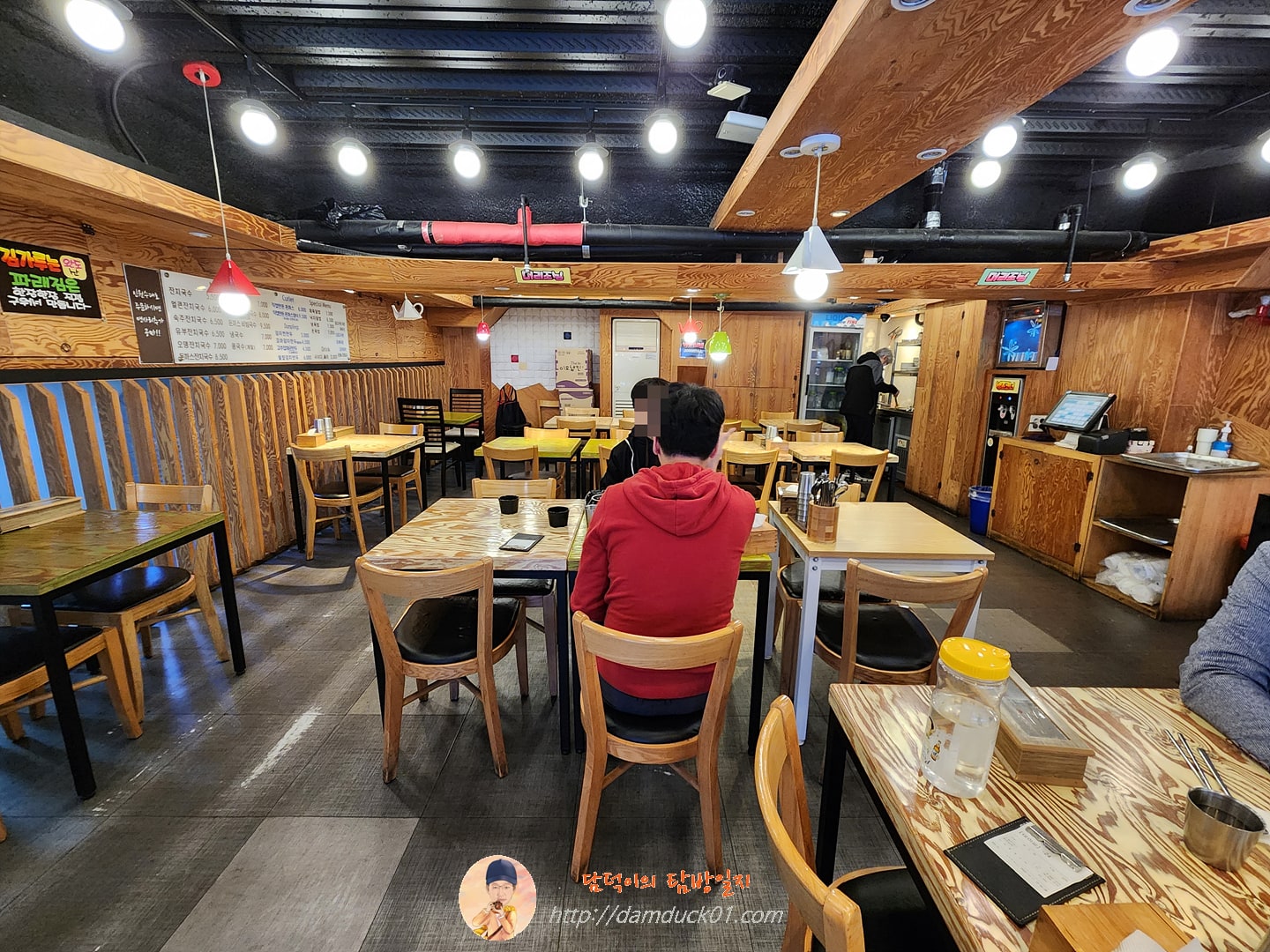 구포국수 실내