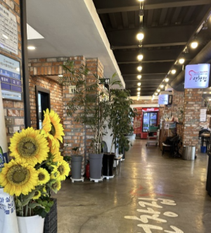 원조선창집장어구이