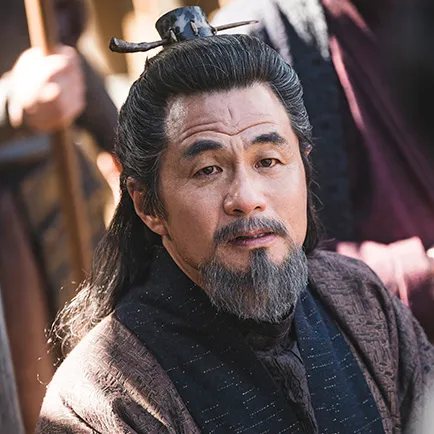 아라문의 검