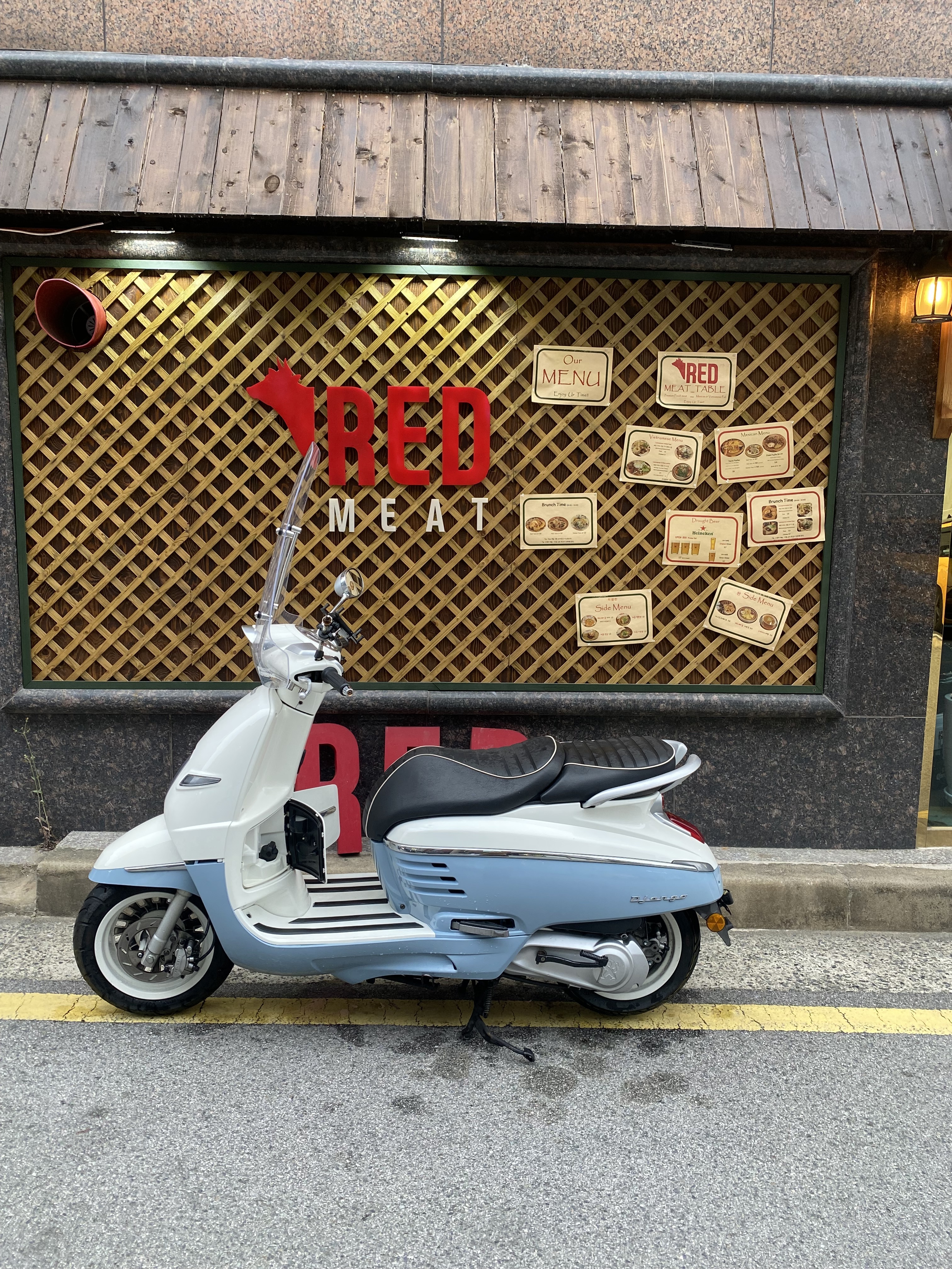 레드테이블