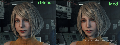 애슐리 외모 변경