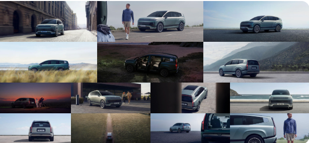 아이오닉 9 가격