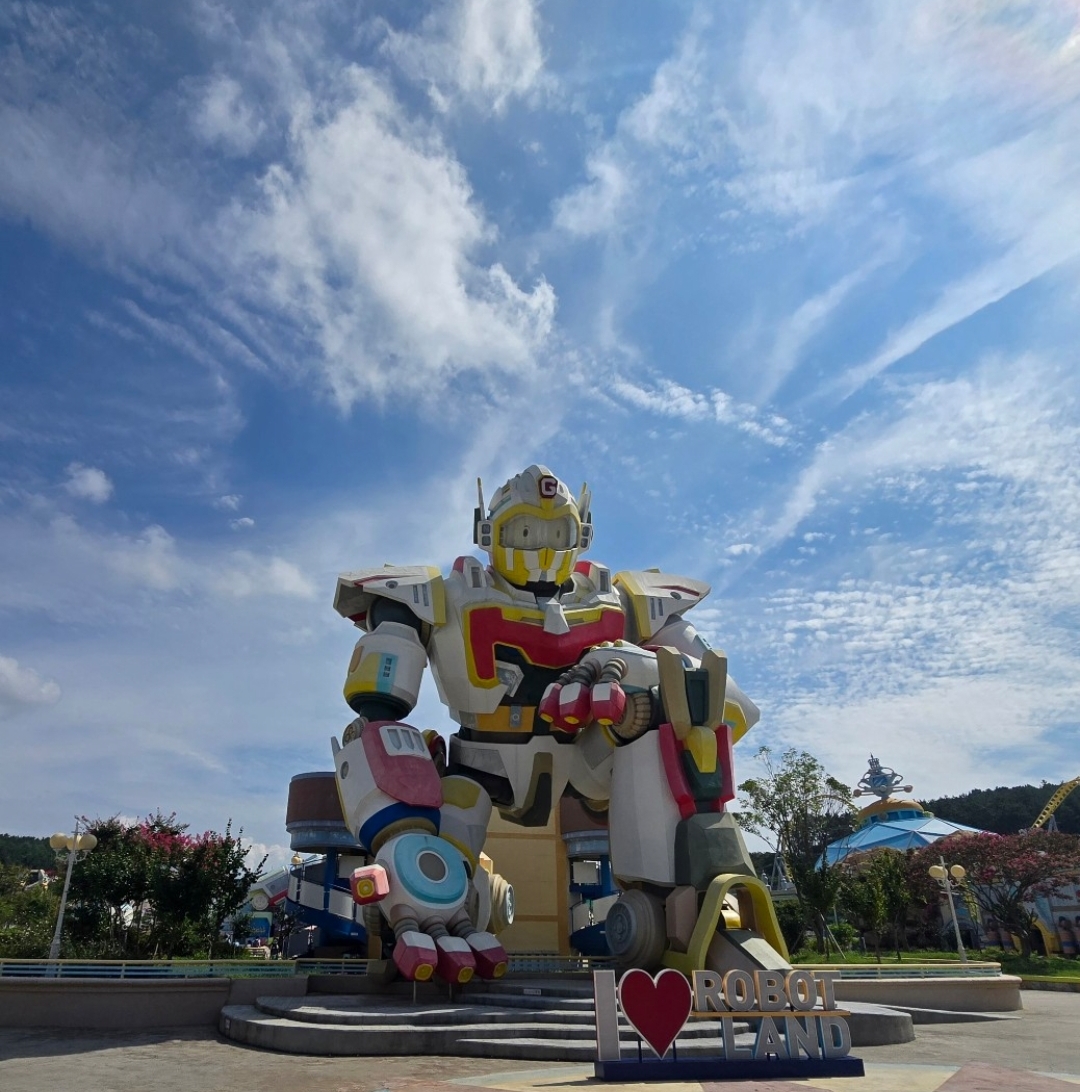 마산 로봇랜드 조형물