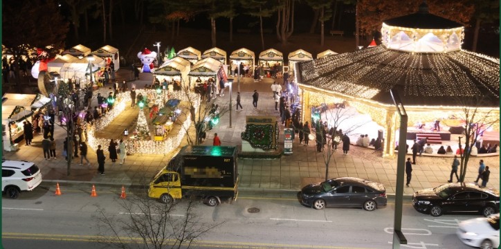 2023년 유성온천 크리스마스 축제