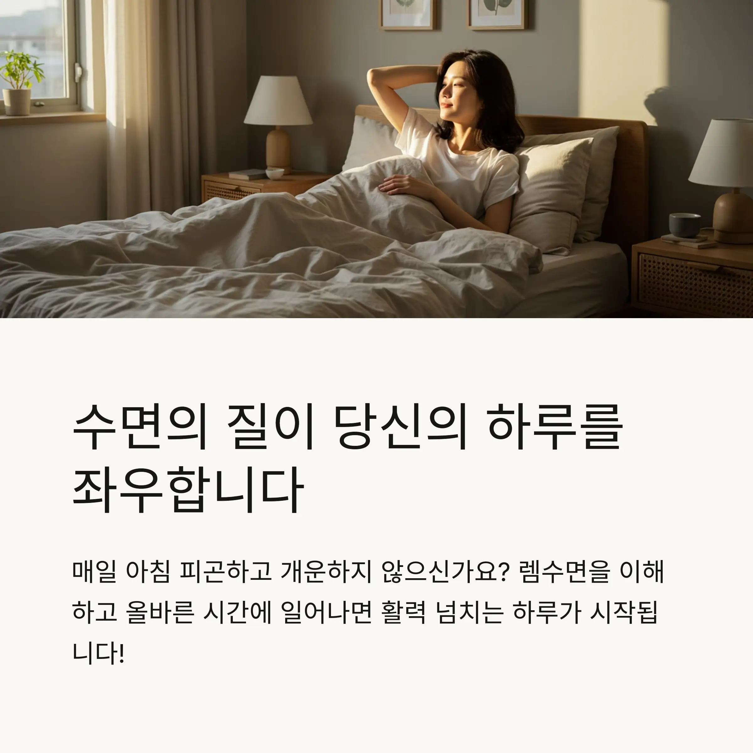 📋 목차