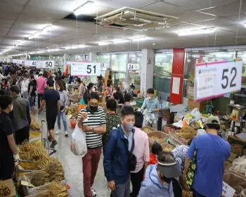 금산 인삼축제_26