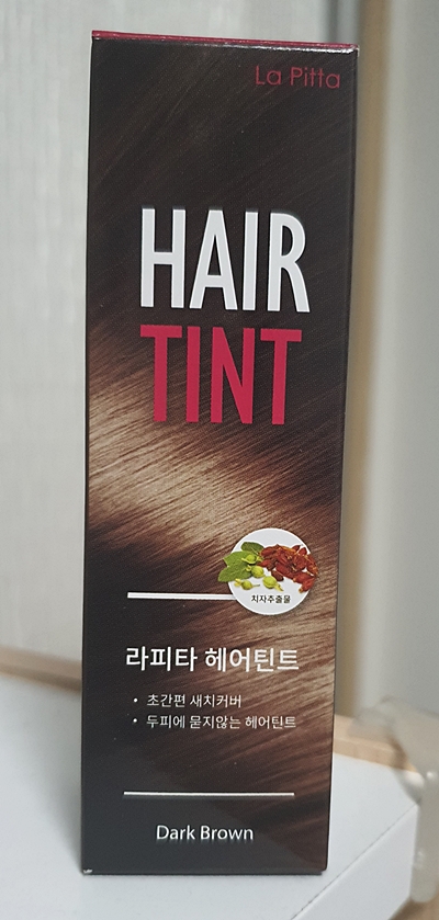 새치커버