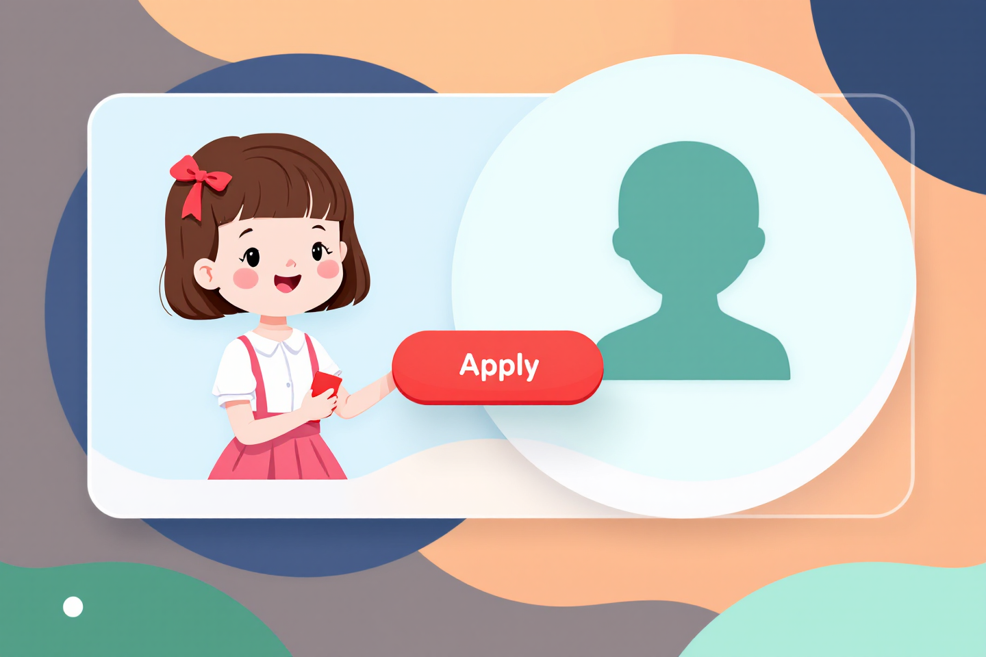 청소년증 발급 신청 강조 버튼