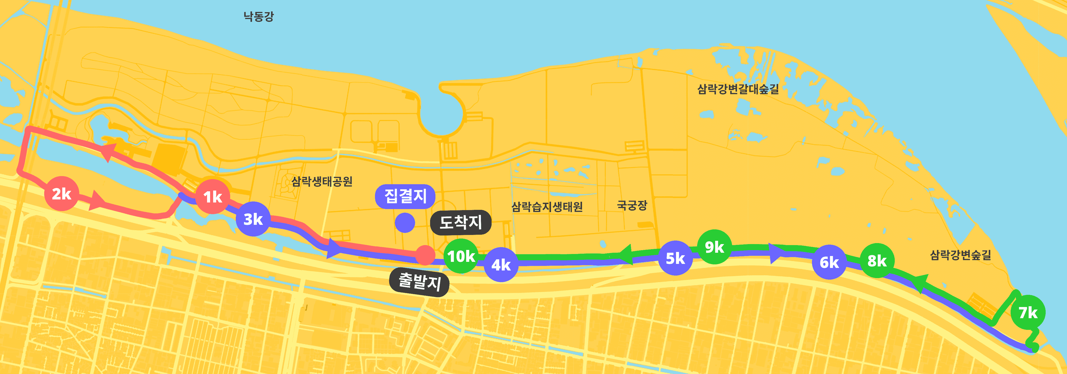 미니언즈 런 부산 2025 참가 신청 방법과 꿀팁 총정리!