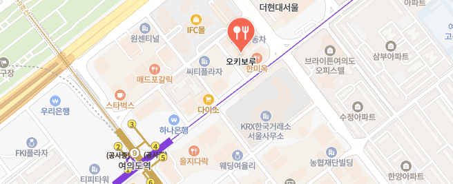 맛녀석-츠케멘집