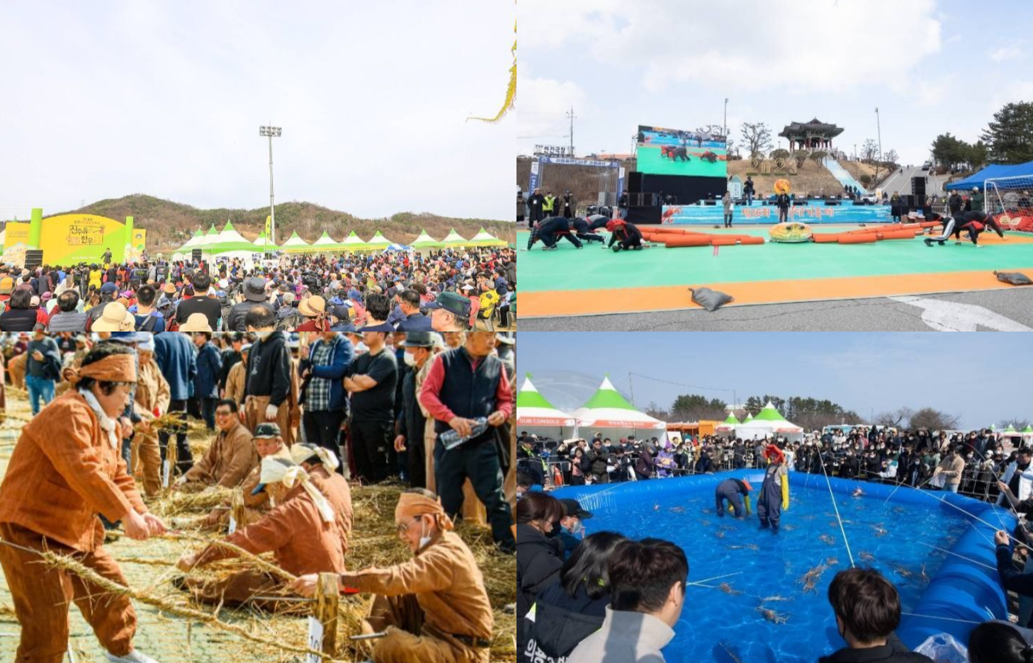 3월 축제 가볼만한 곳