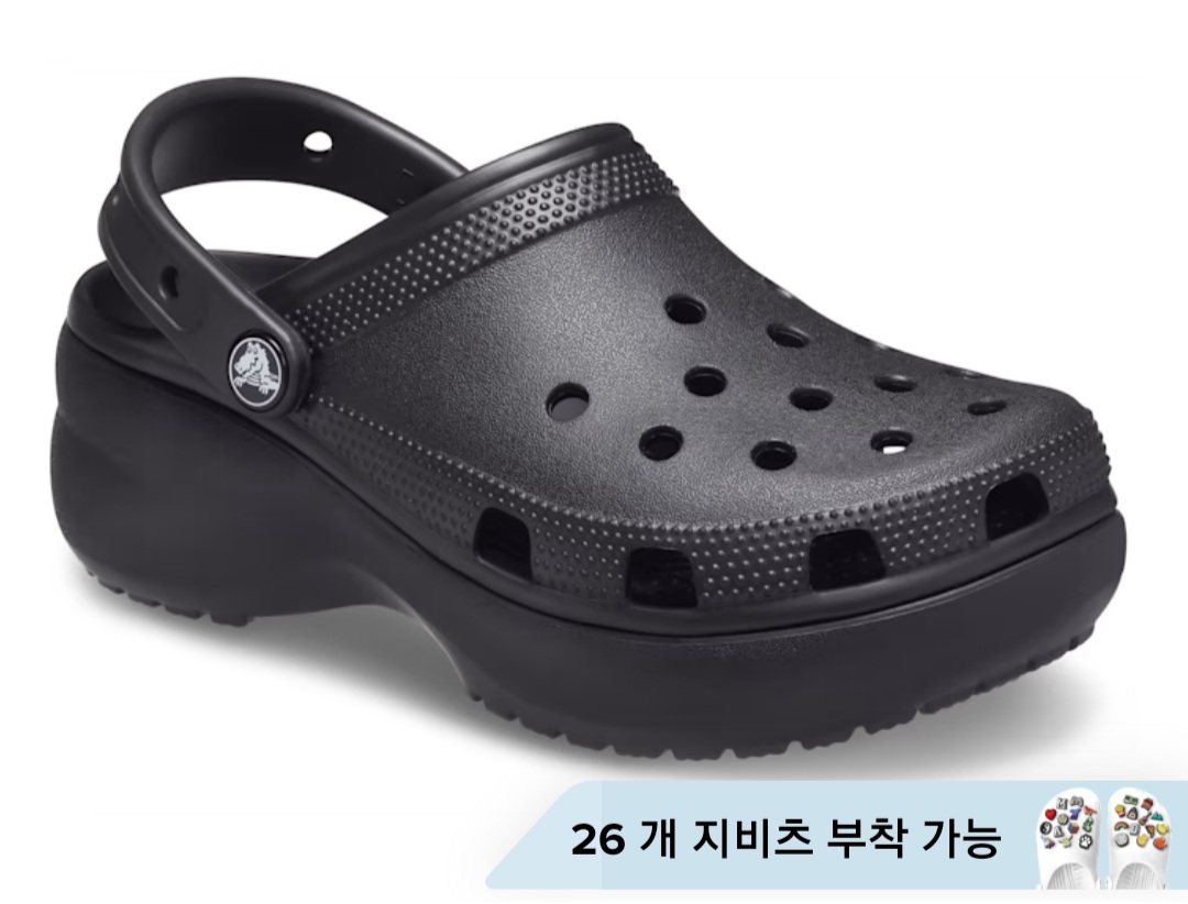 크록스 통굽샌들 클래식 플랫폼 클로그 4