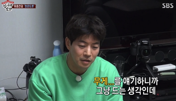 이상윤 서울대