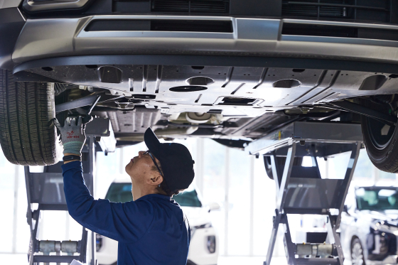 기아오토큐 예약