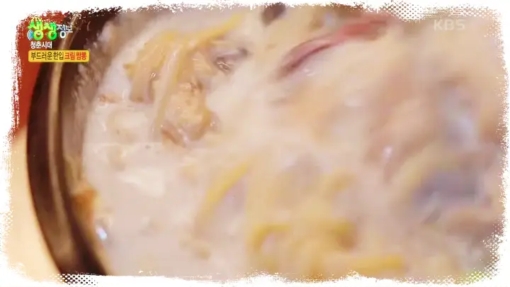 생생정보-크림짬뽕-맛집-06