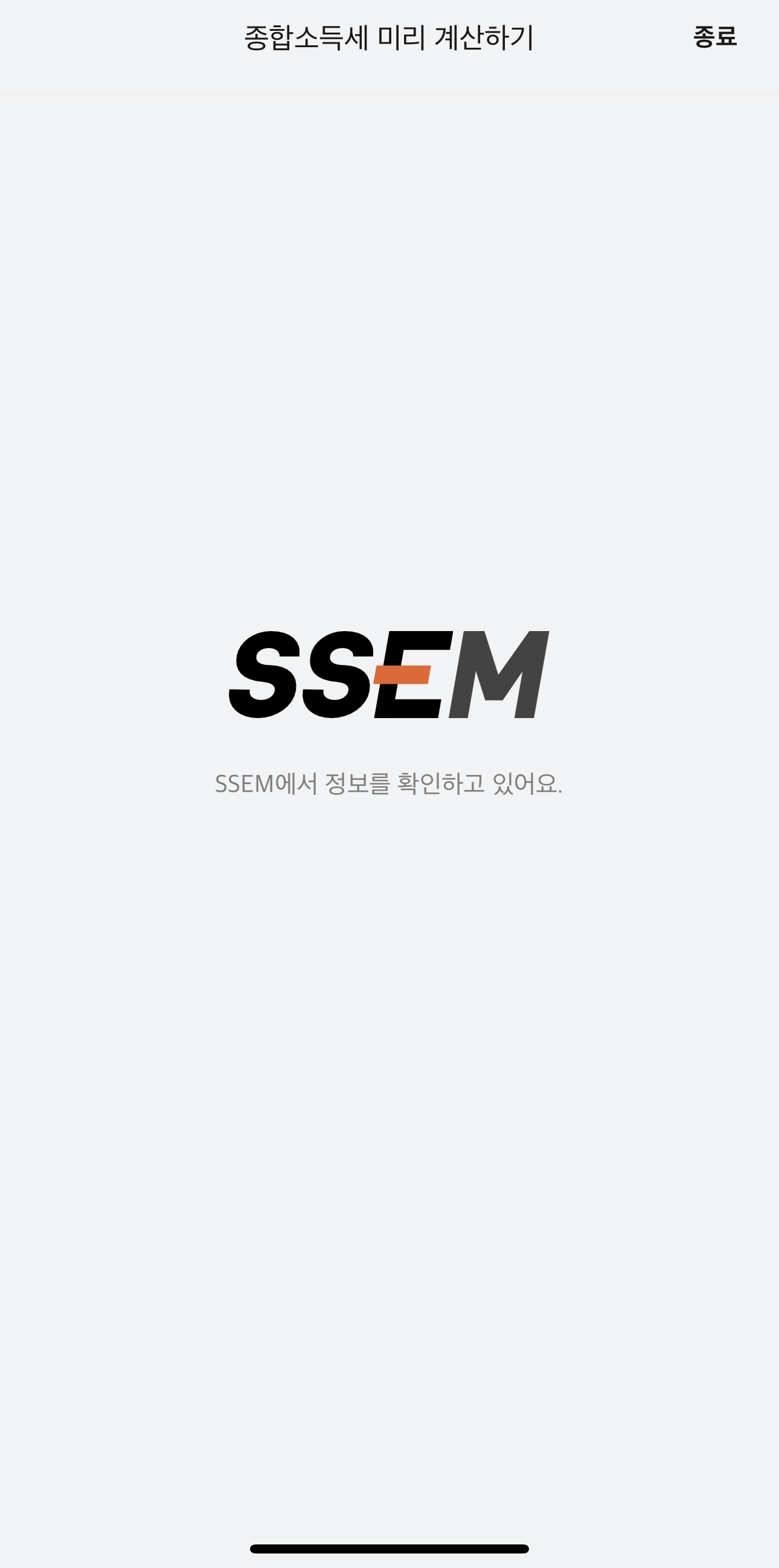 카카오뱅크
