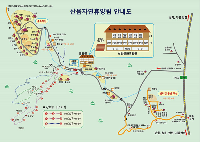 산음자연휴양림 야영장 배치도