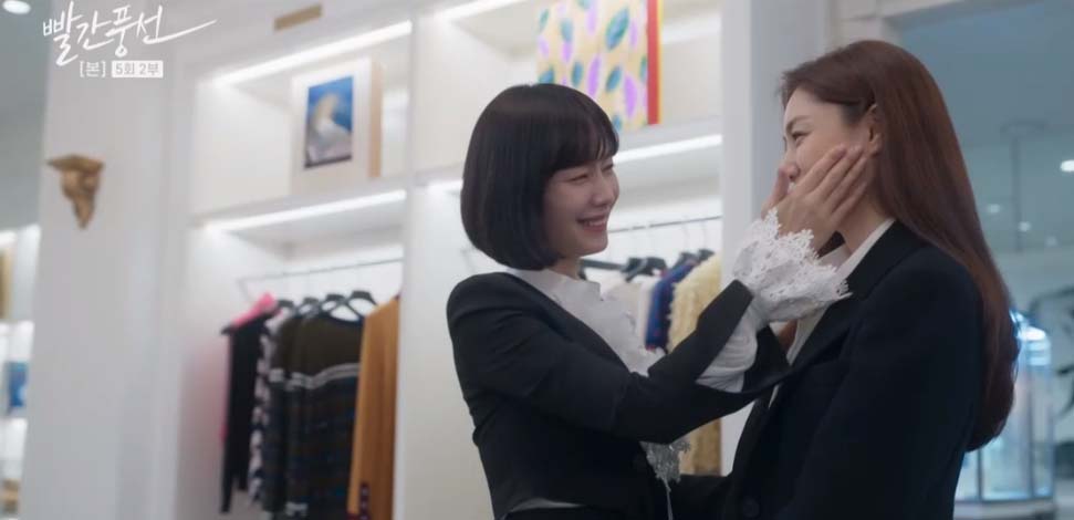 빨간풍선 5회