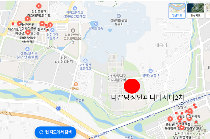 더샵탕정인피니티시티2차 학군