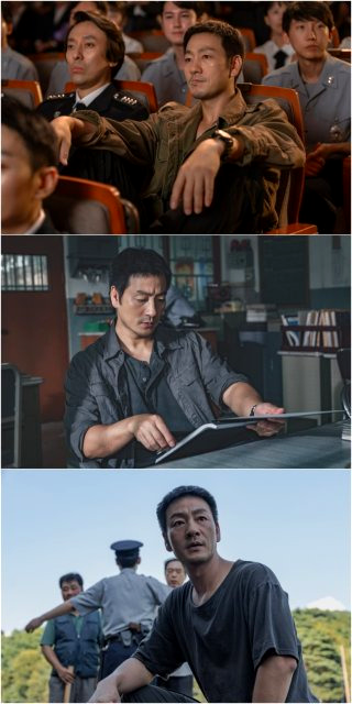 허수아비 드라마 범인 등장인물 몇부작 OTT 정보 정리