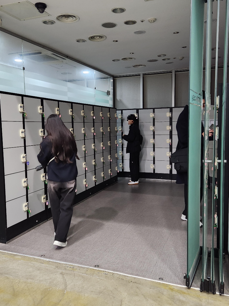 예스24라이브홀 락커 보관함