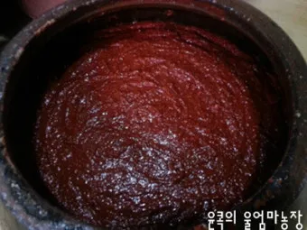 고추장 담그는법 전통 찹쌀 고추장 담그기로 알아보기_15