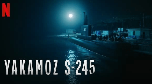 드라마 야카모즈 S-245 포스터 모습