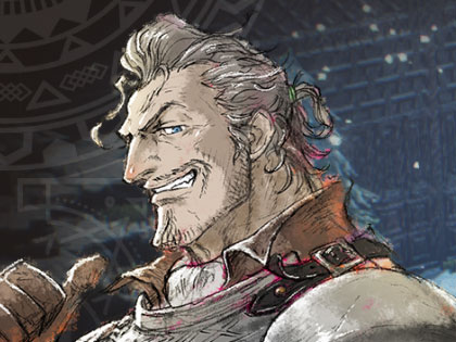 스토리 동료 - 에라도르 이미지