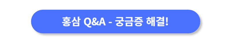 버튼