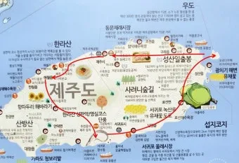 제주 부모님과 여행코스 추천 효도 여행지 완전정리_17