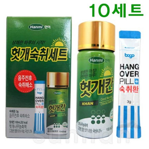 헛깨나무