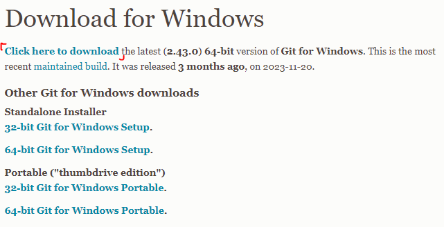 git 윈도우용 설치 파일