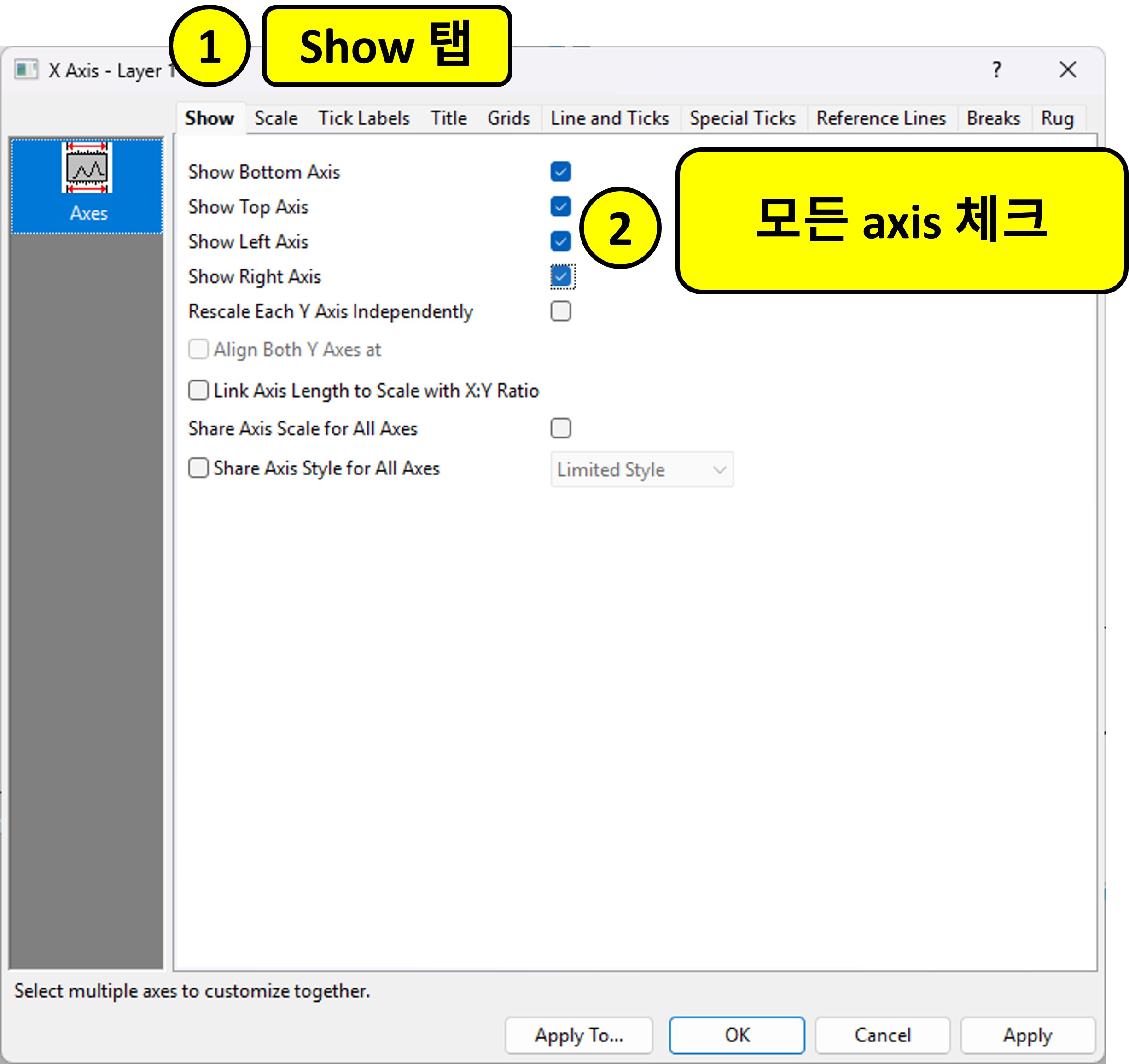 Properties에서 모든 축을 표시하는 설정을 설명하는 이미지