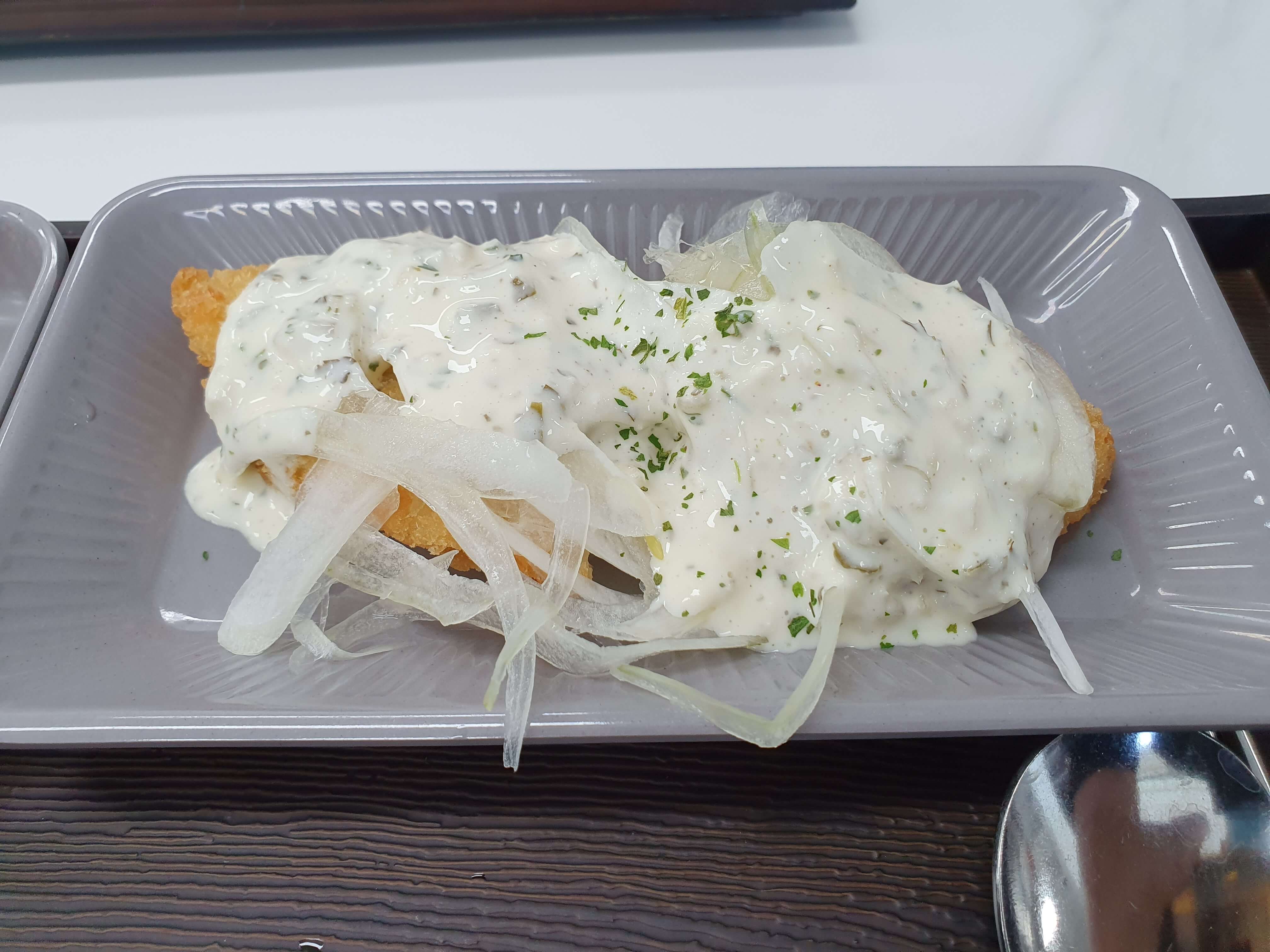 어니언생선까스