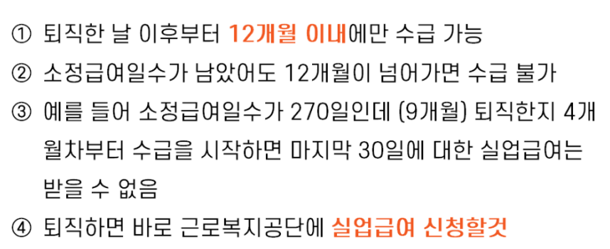 첨부4