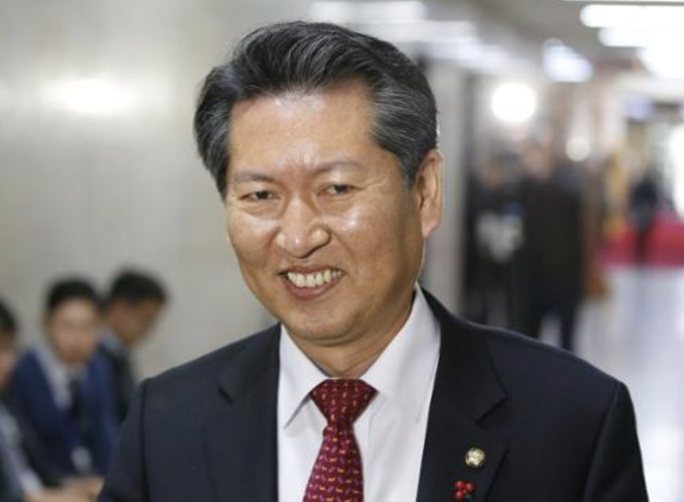 정청래 국회의원