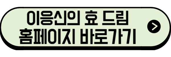 2025년 5월 인천 축제, 행사(서구, 계양구)