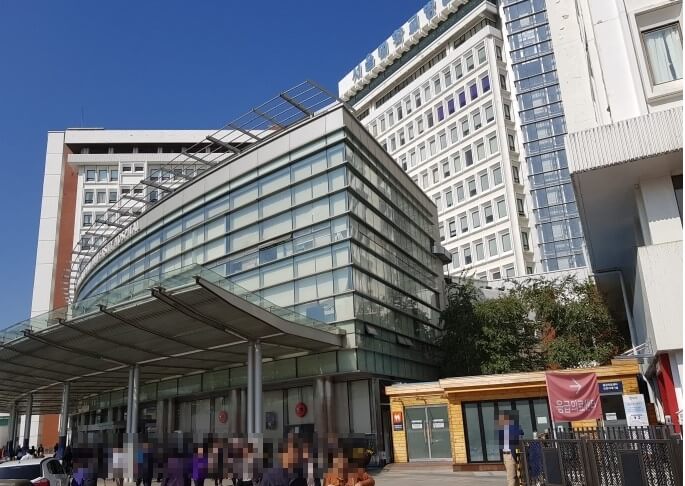 서울대학교병원 고객센터 전화번호