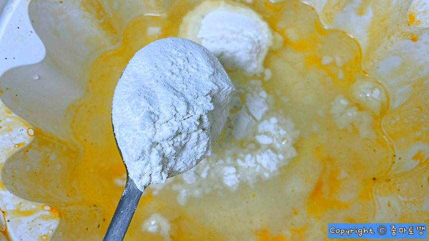 밀가루-넣기