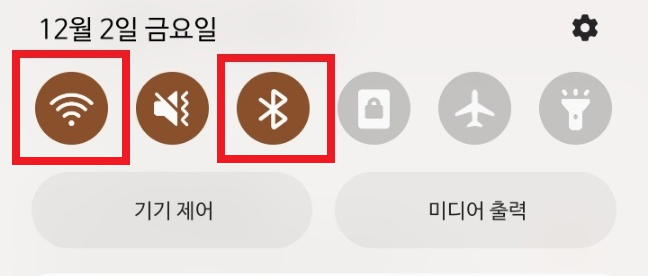 핸드폰 배터리 오래 쓰는 방법 _ 배터리 수명 유지 방법
