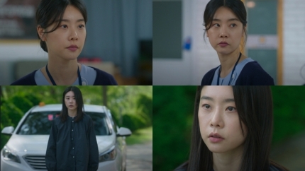 드라마"변론을 시작하겠습니다" 스틸컷